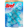 Blocs cuvette Bref Azure Lagoon
